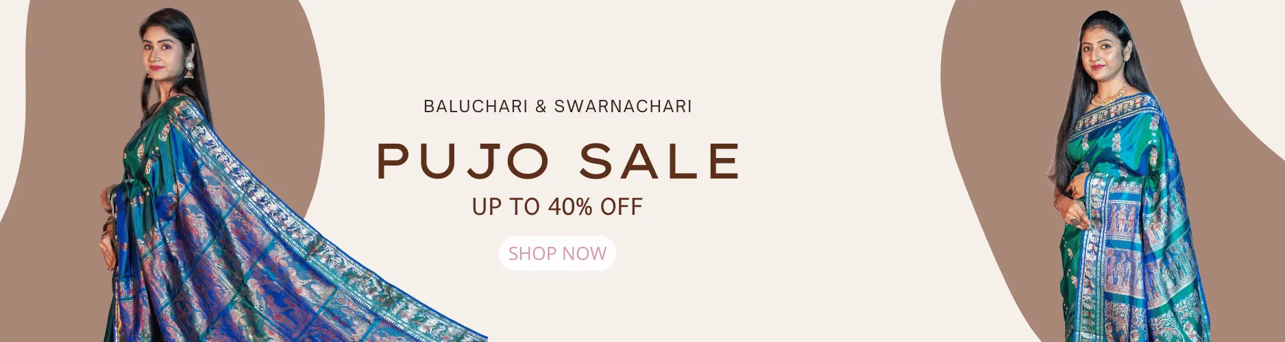 pujo offer baluchari